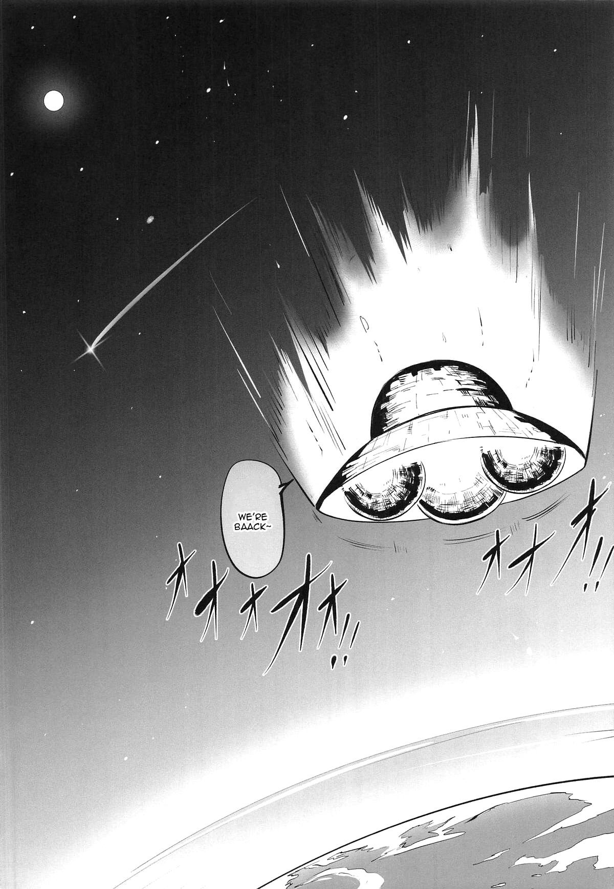 Hentai Manga Comic-MOE MOE MOMO II-Read-3